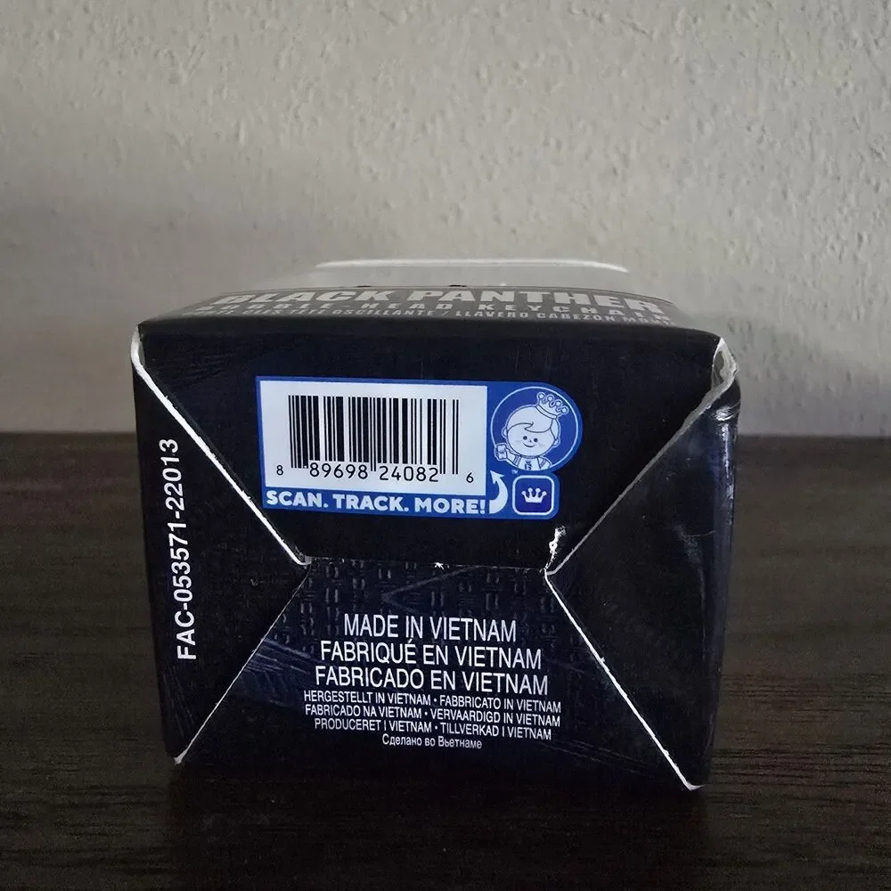 Funko Pocket POP! Keychain: Marvel - Black Panther (Glow in the Dark)